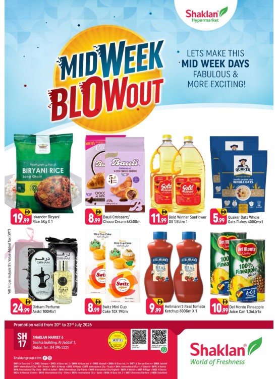 Midweek Blowout - Al Jaddaf 1, Dubai