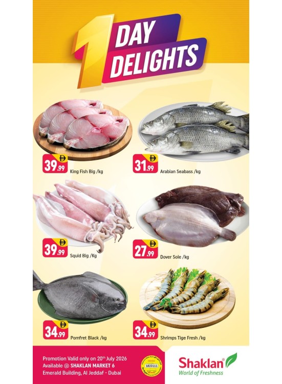 One Day Delights - Al Jaddaf 1, Dubai
