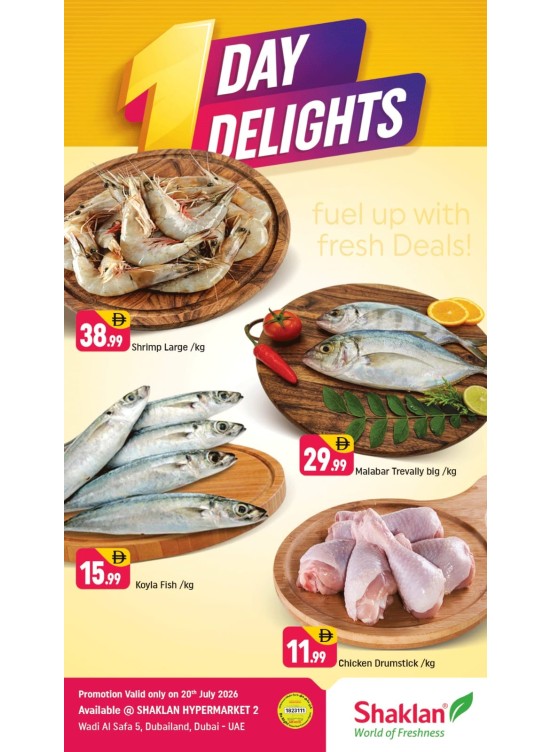 One Day Delights - Wadi Al Safa 5, Dubailand