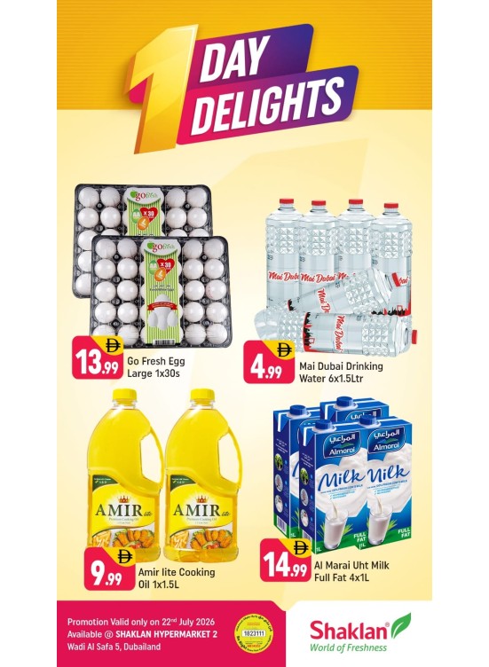 One Day Delights - Wadi Al Safa 5, Dubailand