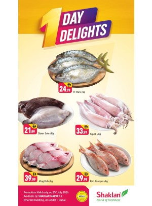 One Day Deals - Al Jaddaf 1, Dubai