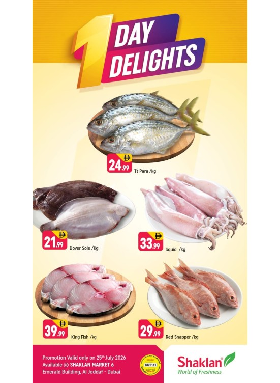 One Day Deals - Al Jaddaf 1, Dubai