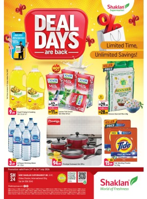 Deal Days Are Back - E07, International City, China Cluster
