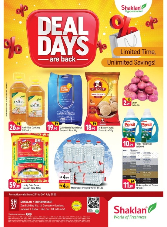 Deal Days Are Back - Shaklan 7 Supermarket, Zen Building, Jebel Ali