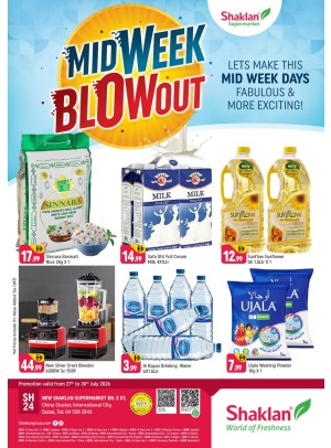 Midweek Blowout - E07, International City, China Cluster