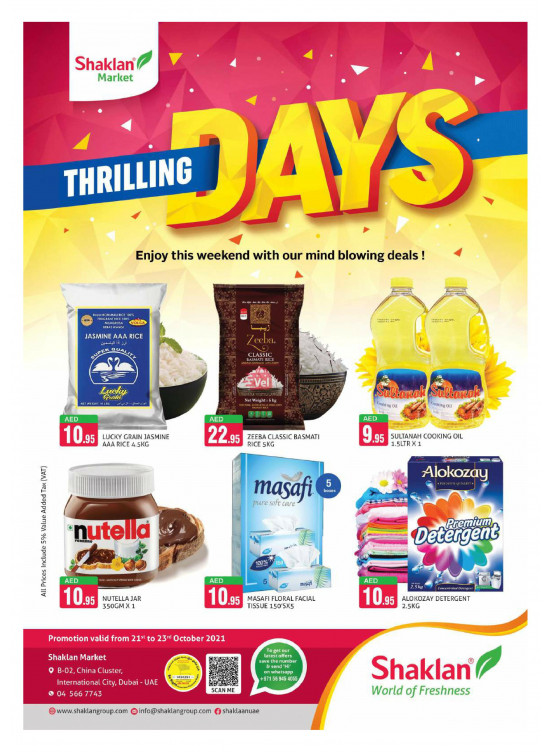 Weekend Deals