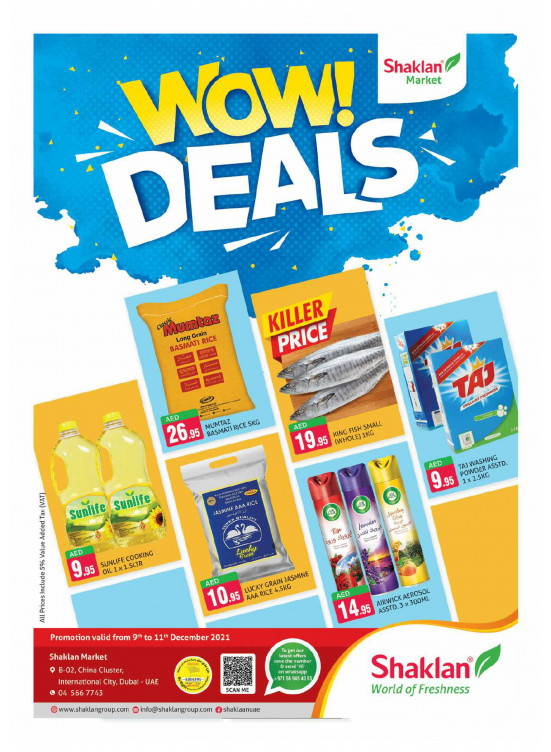 Wow Deals