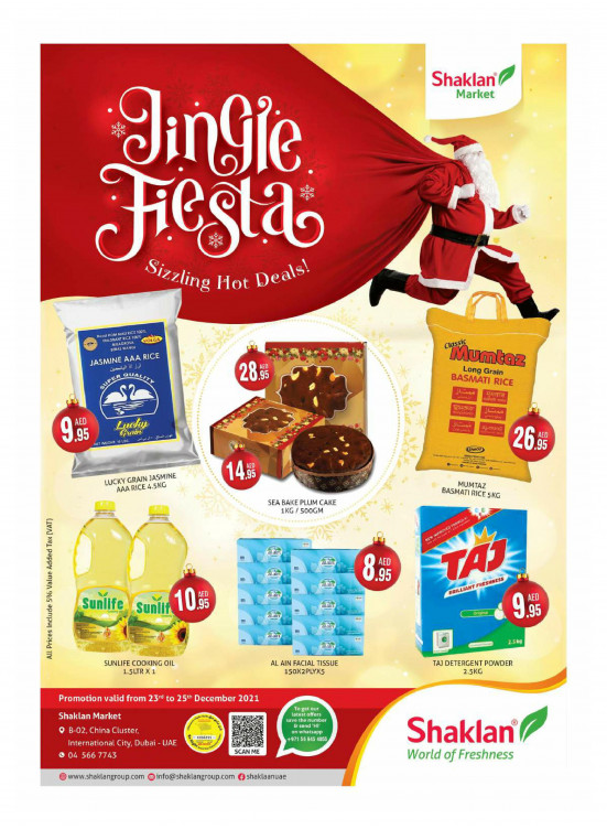 Gingle Fiesta