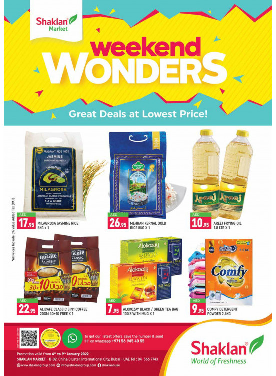 Weekend Deals - China Cluster, Dubai