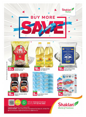 Big Savings - China Cluster, Dubai