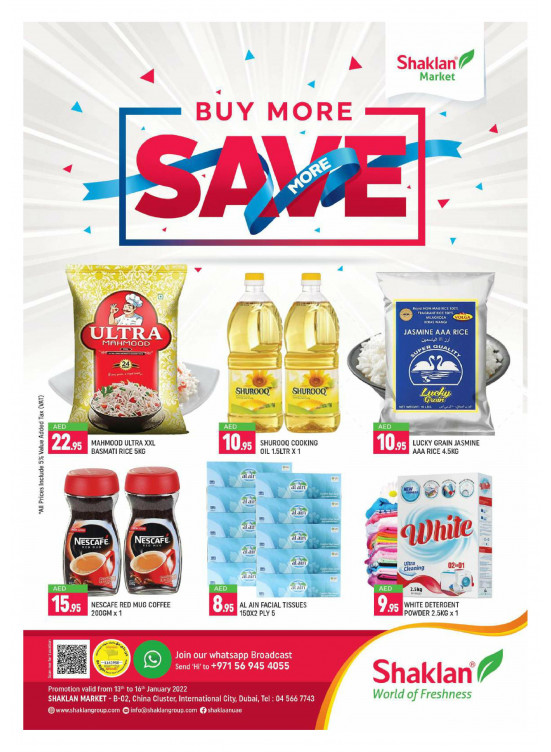 Big Savings - China Cluster, Dubai