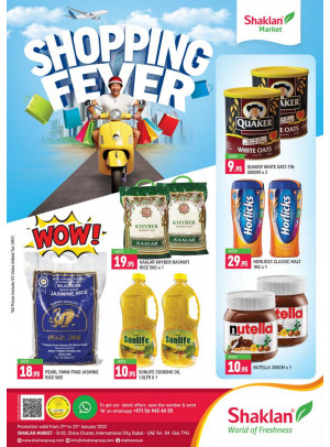 Shopping Deals - China Cluster, Dubai