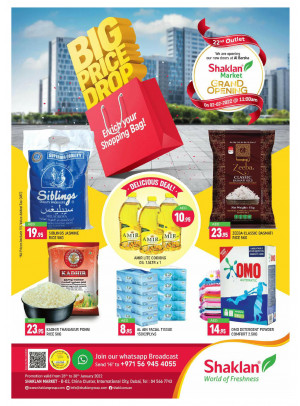 Big Price Drop - China Cluster, Dubai
