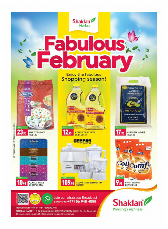 Amazing Deals - China Cluster, Dubai