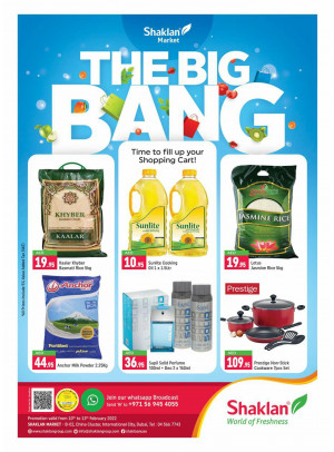 Big Deals - China Cluster, Dubai