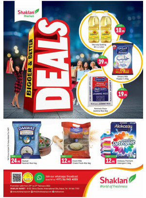 Big Deals - China Cluster, Dubai