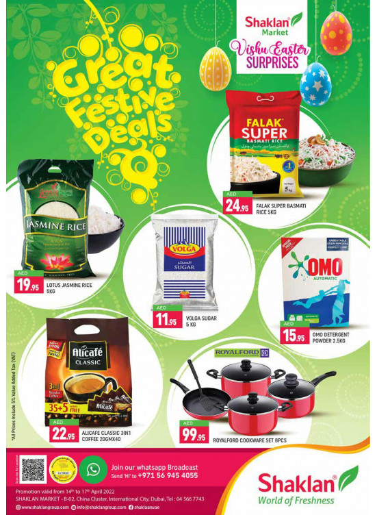 Festive Deals - China Cluster, Dubai