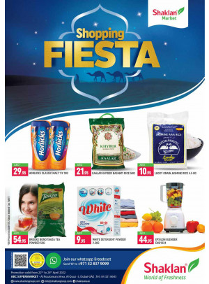Shopping Fiesta - ِAl Quoz 3, Dubai