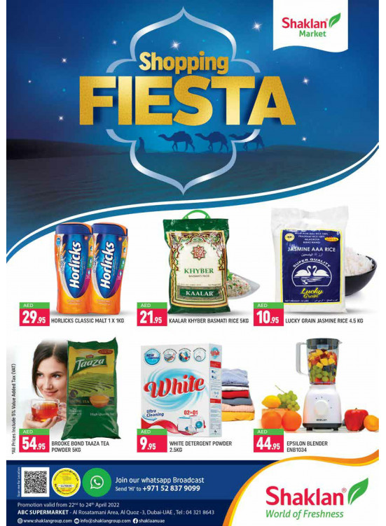 Shopping Fiesta - ِAl Quoz 3, Dubai