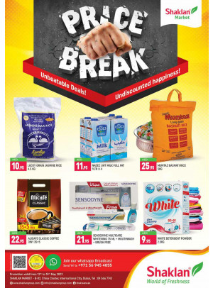 Price Break - China Cluster, Dubai