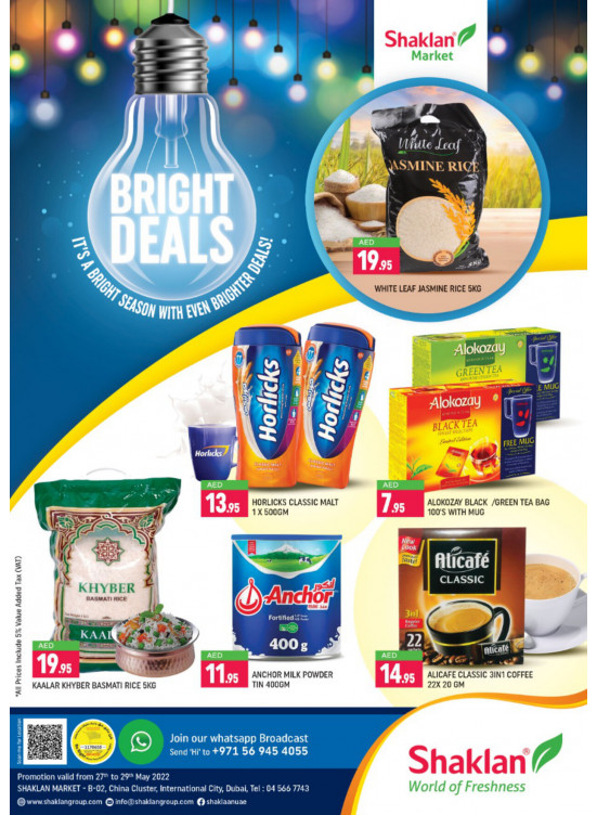 Amazing Deals - China Cluster, Dubai