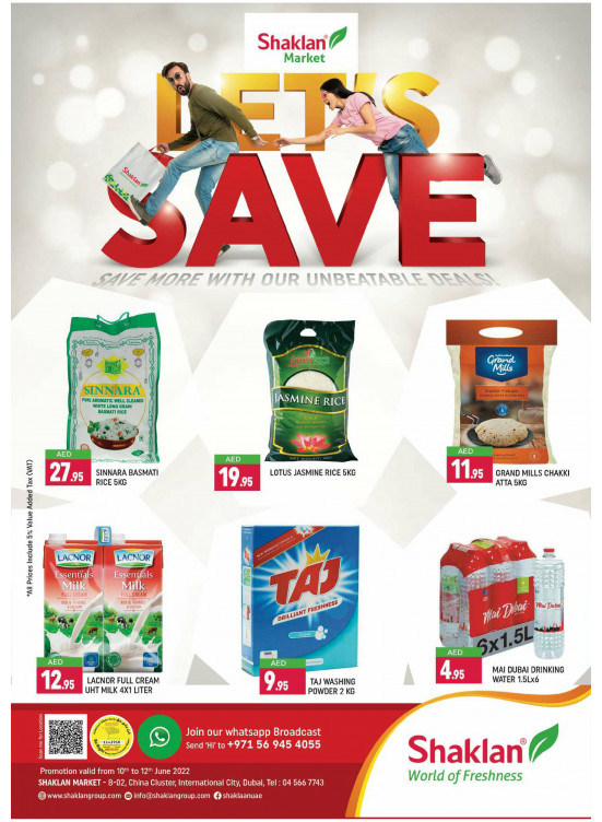 Big Savings - China Cluster, Dubai