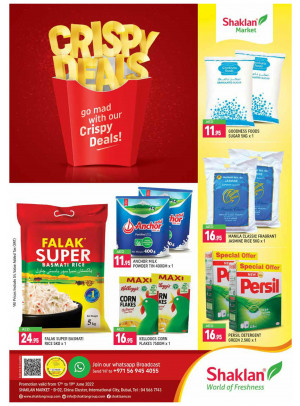 Amazing Deals - China Cluster, Dubai