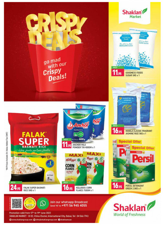 Amazing Deals - China Cluster, Dubai
