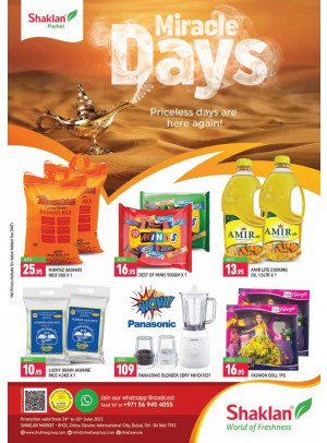 Amazing Deals - China Cluster, Dubai