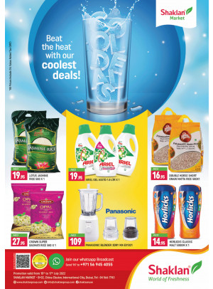 Amazing Deals - China Cluster, Dubai