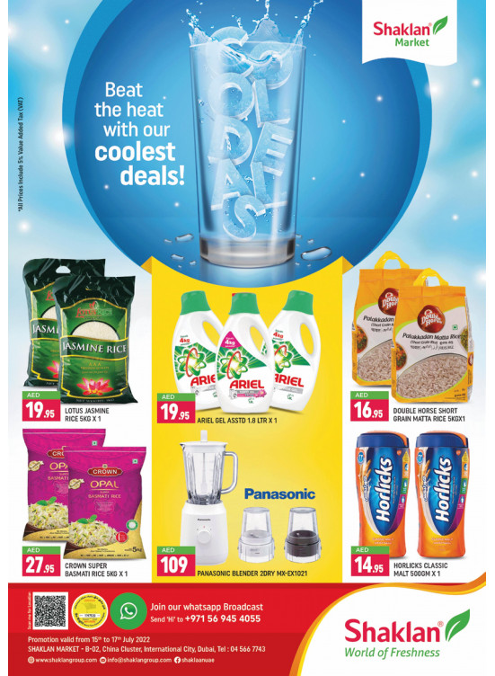 Amazing Deals - China Cluster, Dubai