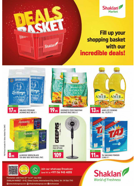 Incredible Deals - China Cluster, Dubai