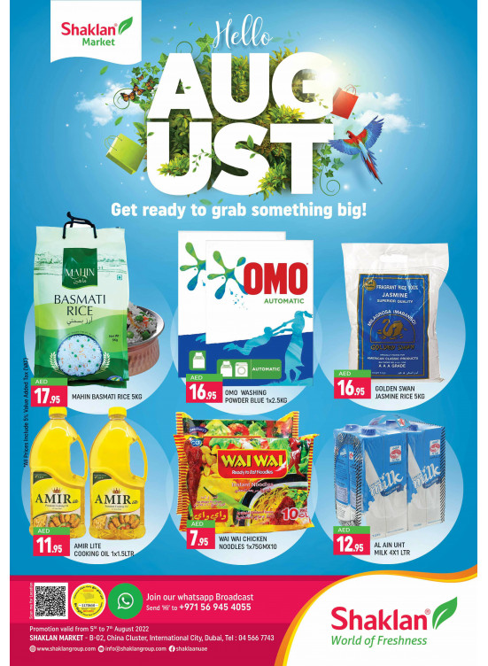 Big Deals - China Cluster, Dubai