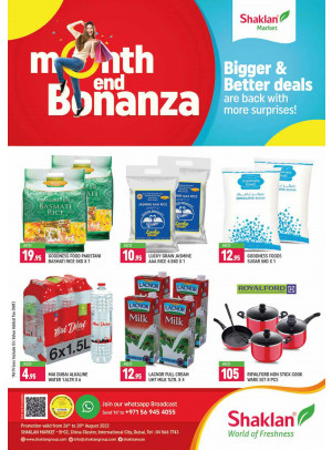 Big Deals - China Cluster, Dubai