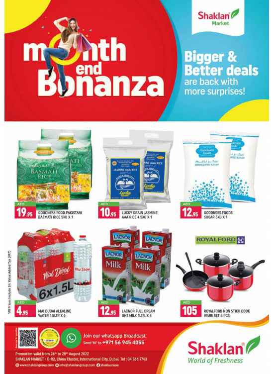 Big Deals - China Cluster, Dubai