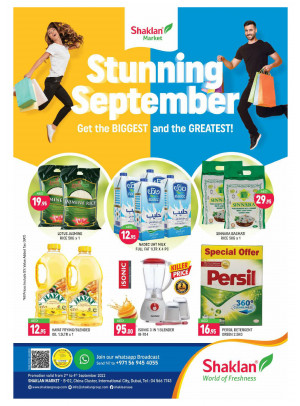 Big Deals - China Cluster, Dubai