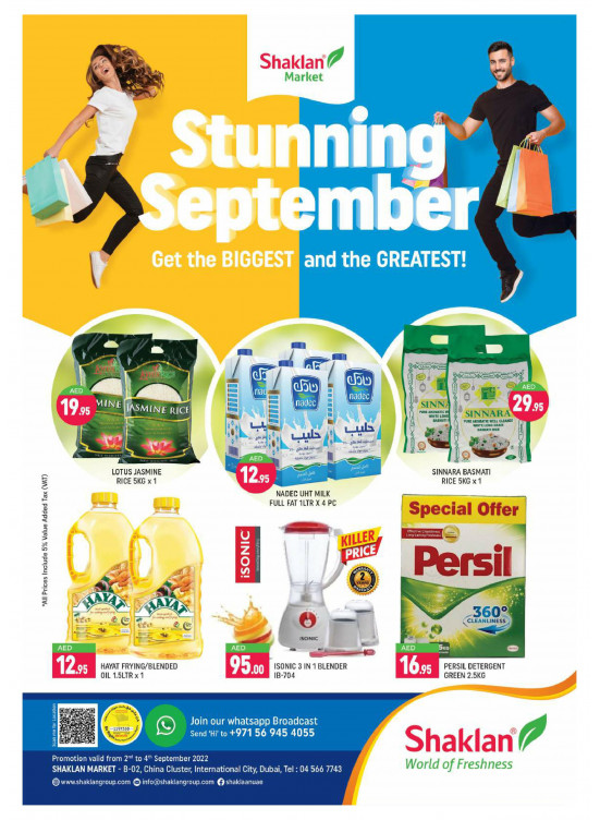 Big Deals - China Cluster, Dubai