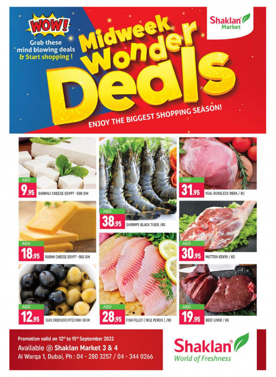 Midweek Wonder Deals ِAl Warqa 1, Dubai from Shaklan until 15th
