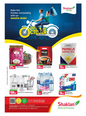 Big Deals - China Cluster, Dubai