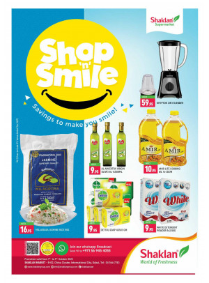 Weekend Deals - China Cluster, Dubai