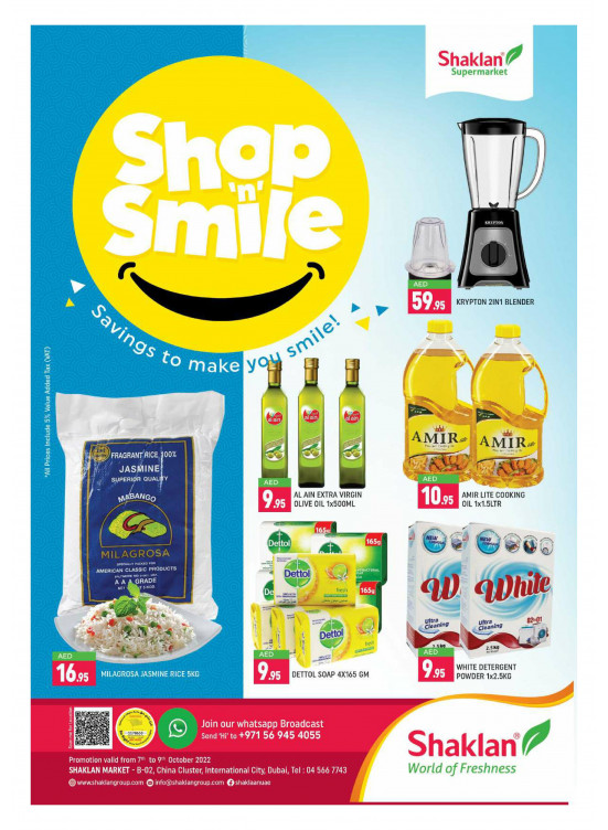 Weekend Deals - China Cluster, Dubai