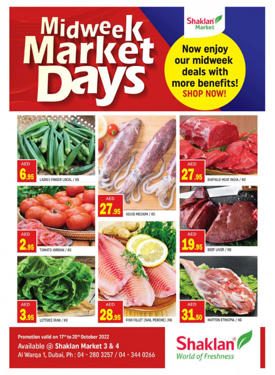 Midweek Deals - ِAl Warqa 1, Dubai