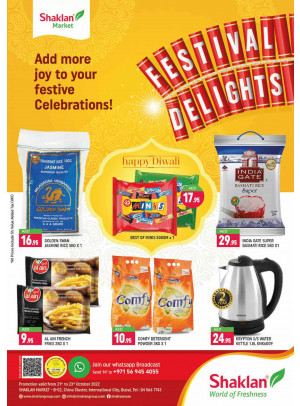 Big Deals - China Cluster, Dubai