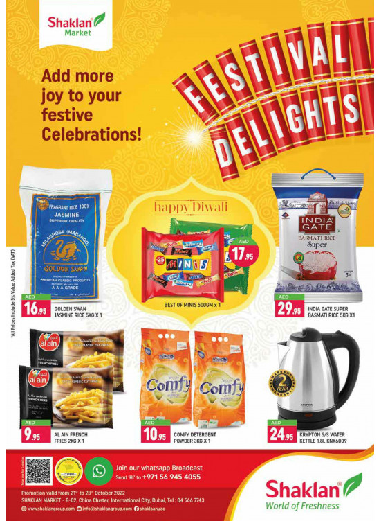 Big Deals - China Cluster, Dubai