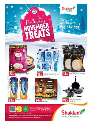 Weekend Deals - China Cluster, Dubai