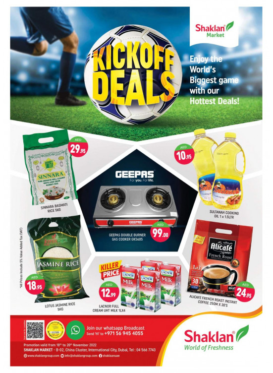 Weekend Deals - China Cluster, Dubai