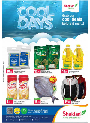 Cool Deals - China Cluster, Dubai