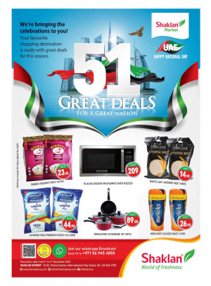 Great Deals - China Cluster, Dubai