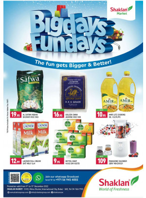 Great Deals - China Cluster, Dubai