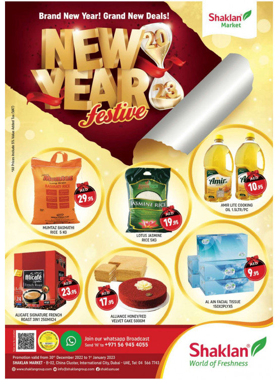 New Year Deals - China Cluster, Dubai